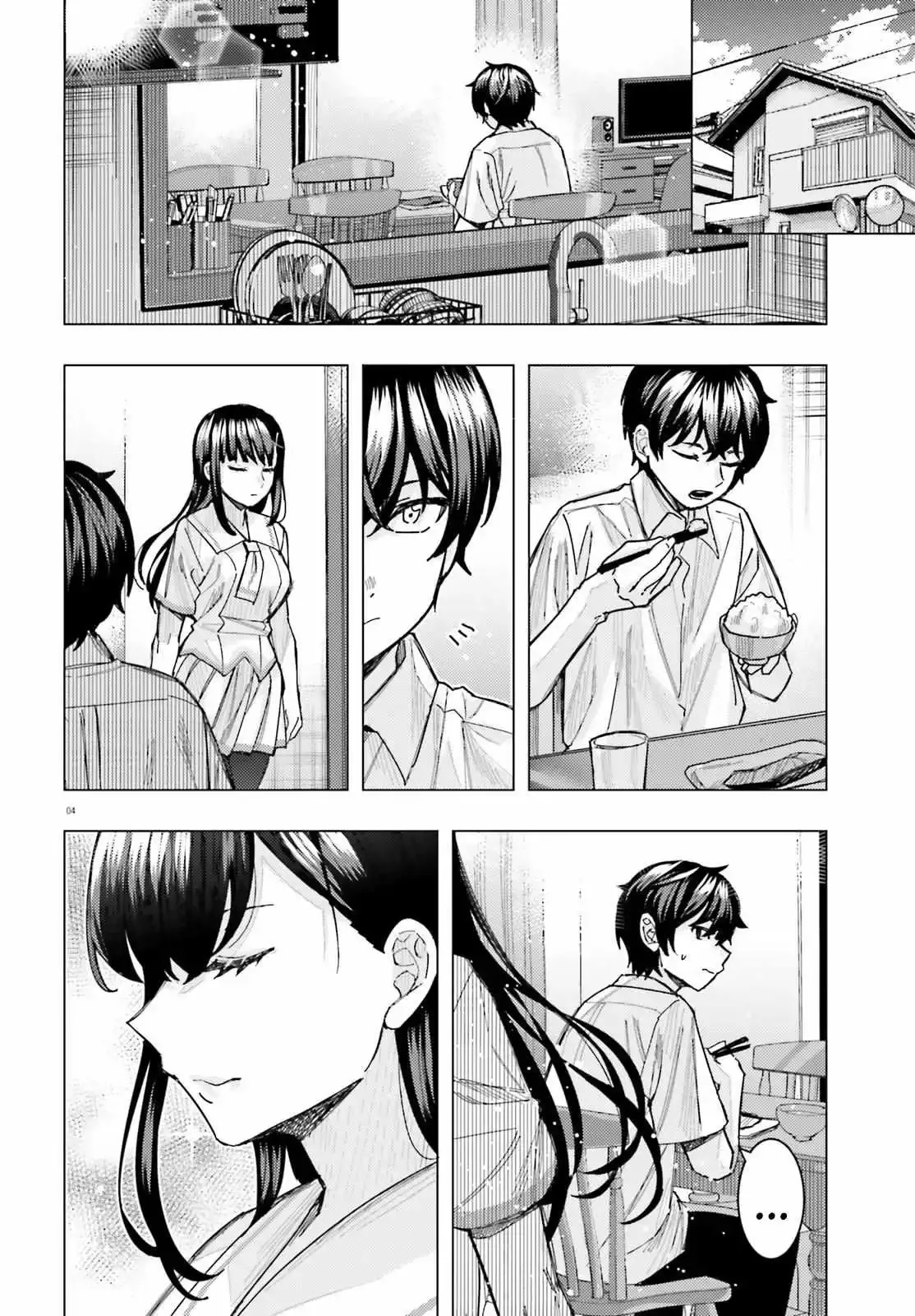 Himegasaki Sakurako wa Kyoumo Fubin Kawaii! Chapter 33 page 6