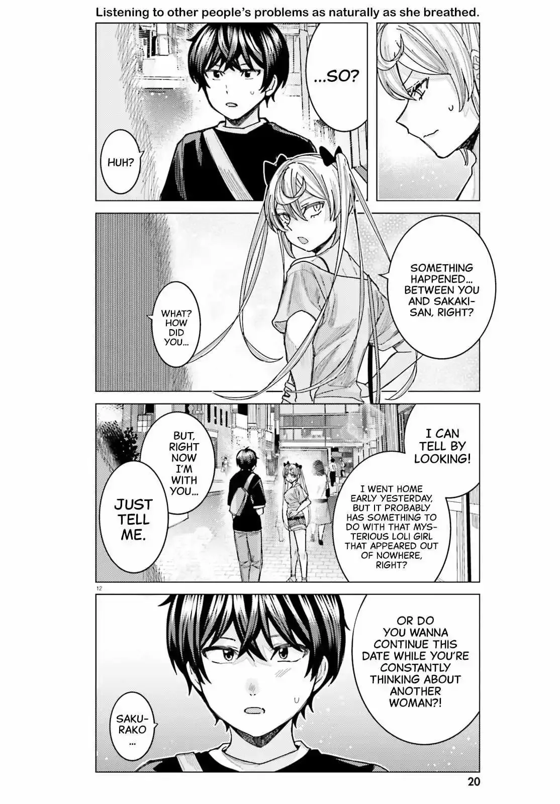 Himegasaki Sakurako wa Kyoumo Fubin Kawaii! Chapter 33 page 14