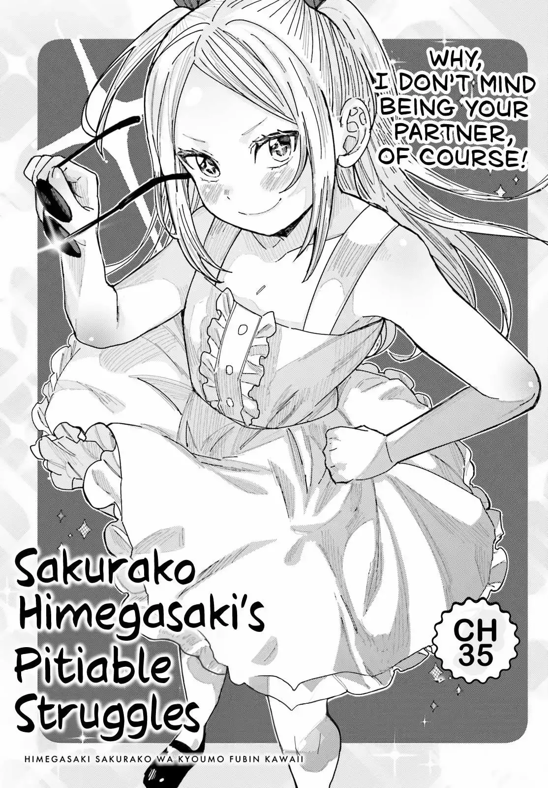 Himegasaki Sakurako wa Kyoumo Fubin Kawaii! Chapter 35 page 1