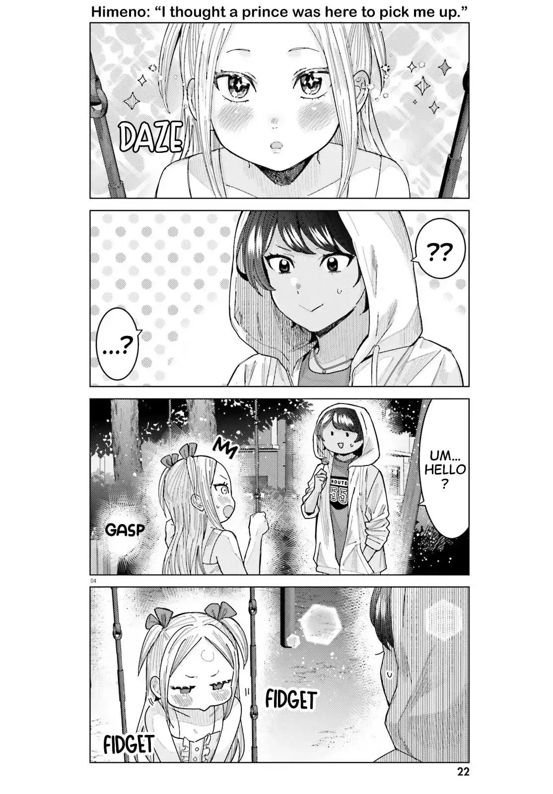 Himegasaki Sakurako wa Kyoumo Fubin Kawaii! Chapter 35 page 4