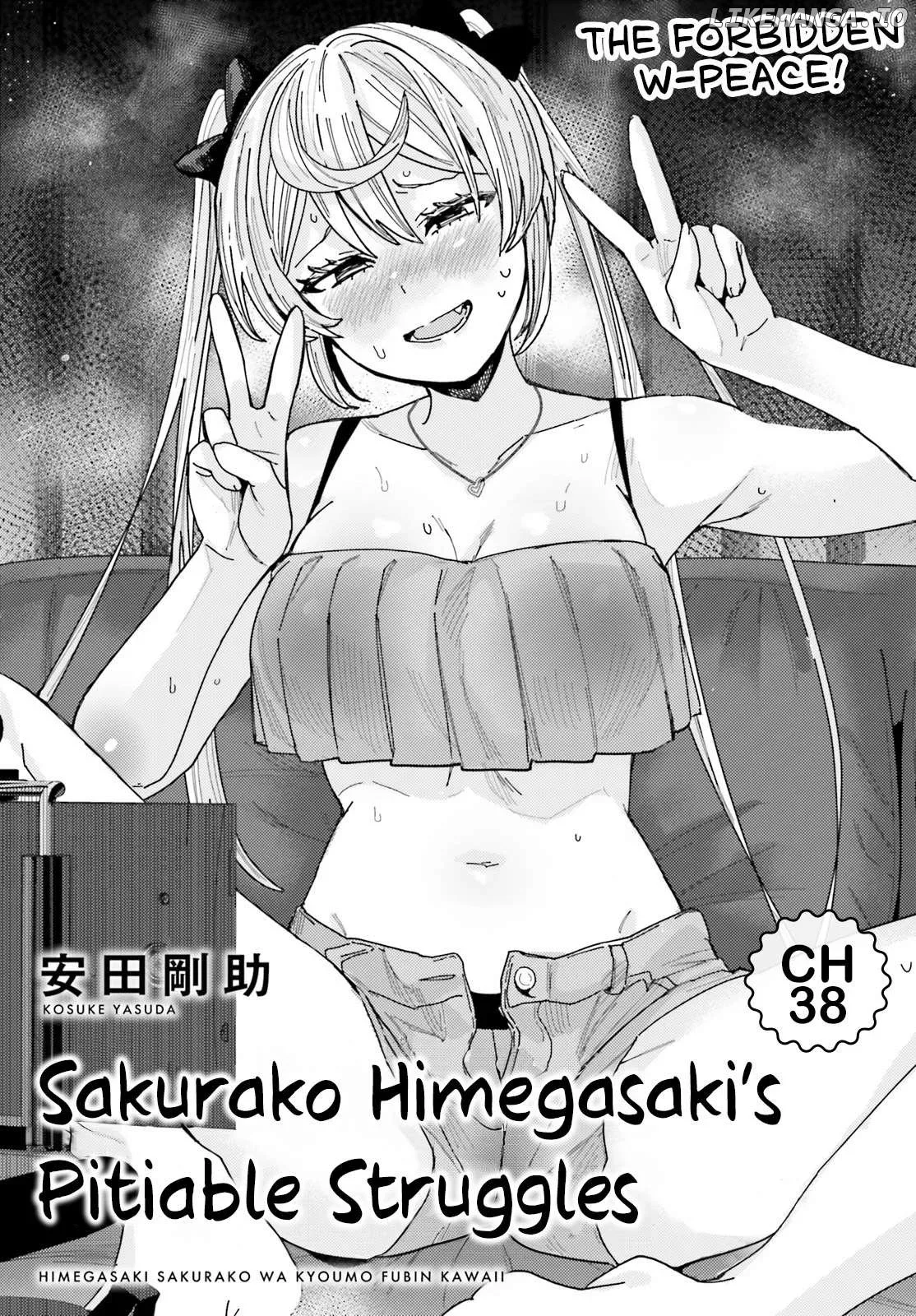 Himegasaki Sakurako wa Kyoumo Fubin Kawaii! Chapter 38 page 1