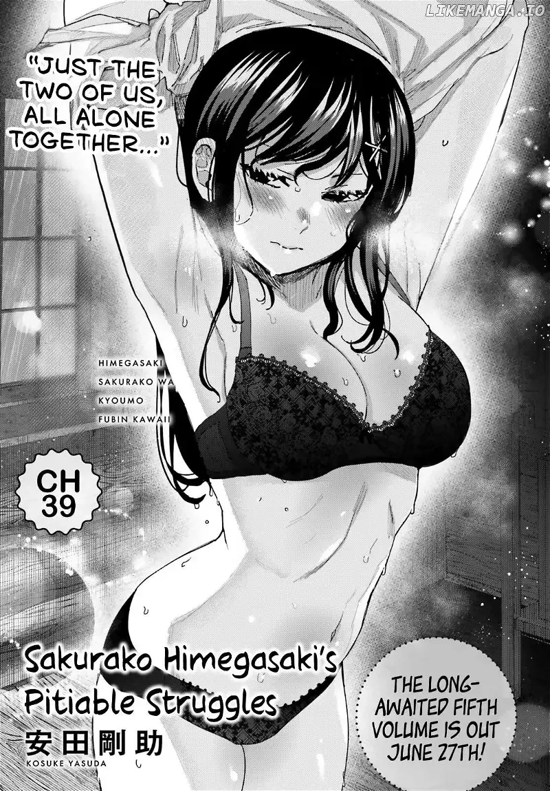 Himegasaki Sakurako wa Kyoumo Fubin Kawaii! Chapter 39 page 1