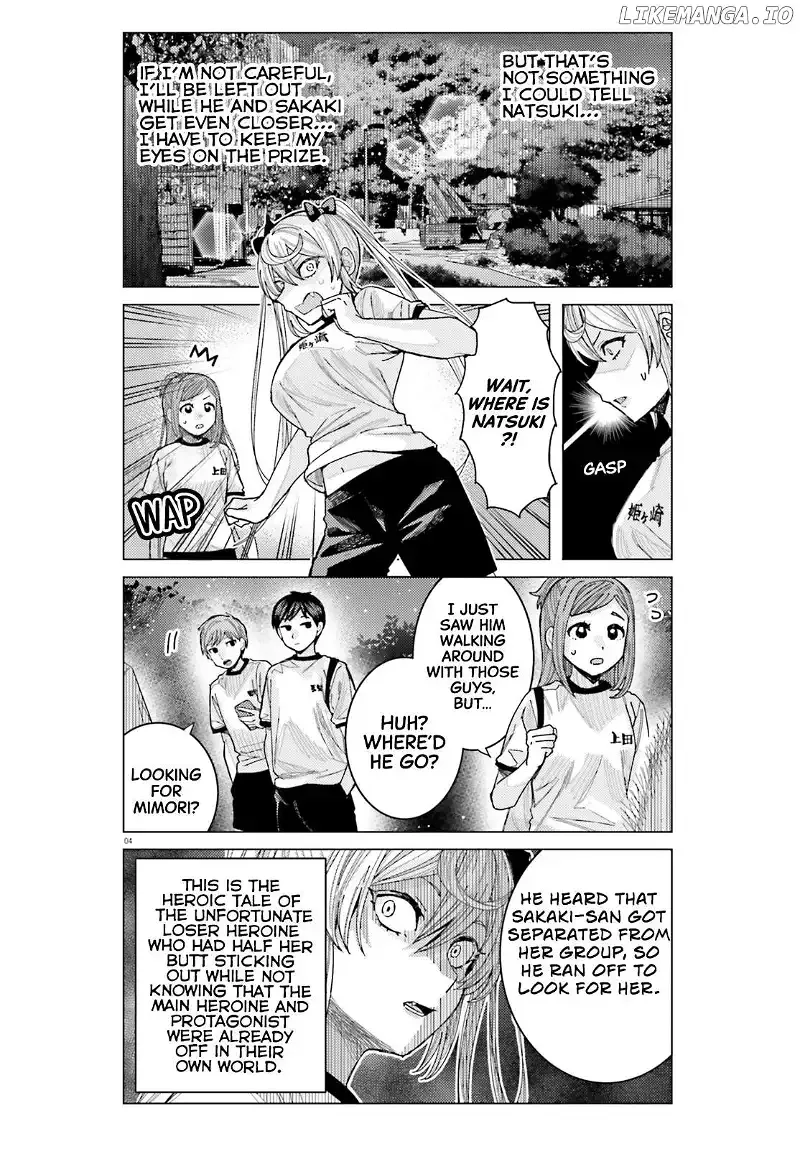 Himegasaki Sakurako wa Kyoumo Fubin Kawaii! Chapter 39 page 4