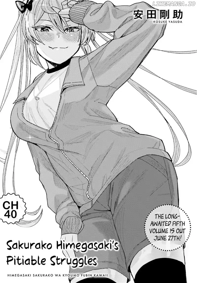 Himegasaki Sakurako wa Kyoumo Fubin Kawaii! Chapter 40 page 1