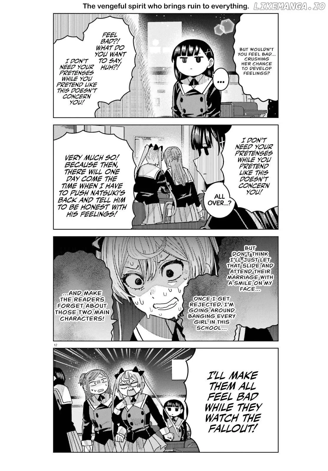 Himegasaki Sakurako wa Kyoumo Fubin Kawaii! Chapter 41 page 14