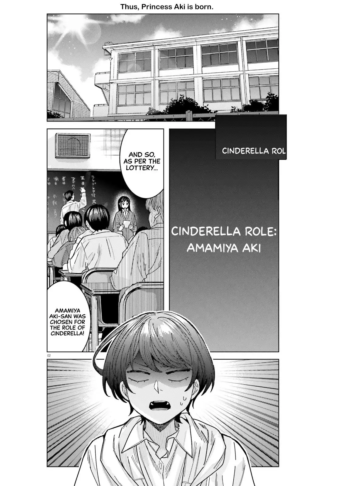 Himegasaki Sakurako wa Kyoumo Fubin Kawaii! Chapter 42 page 2