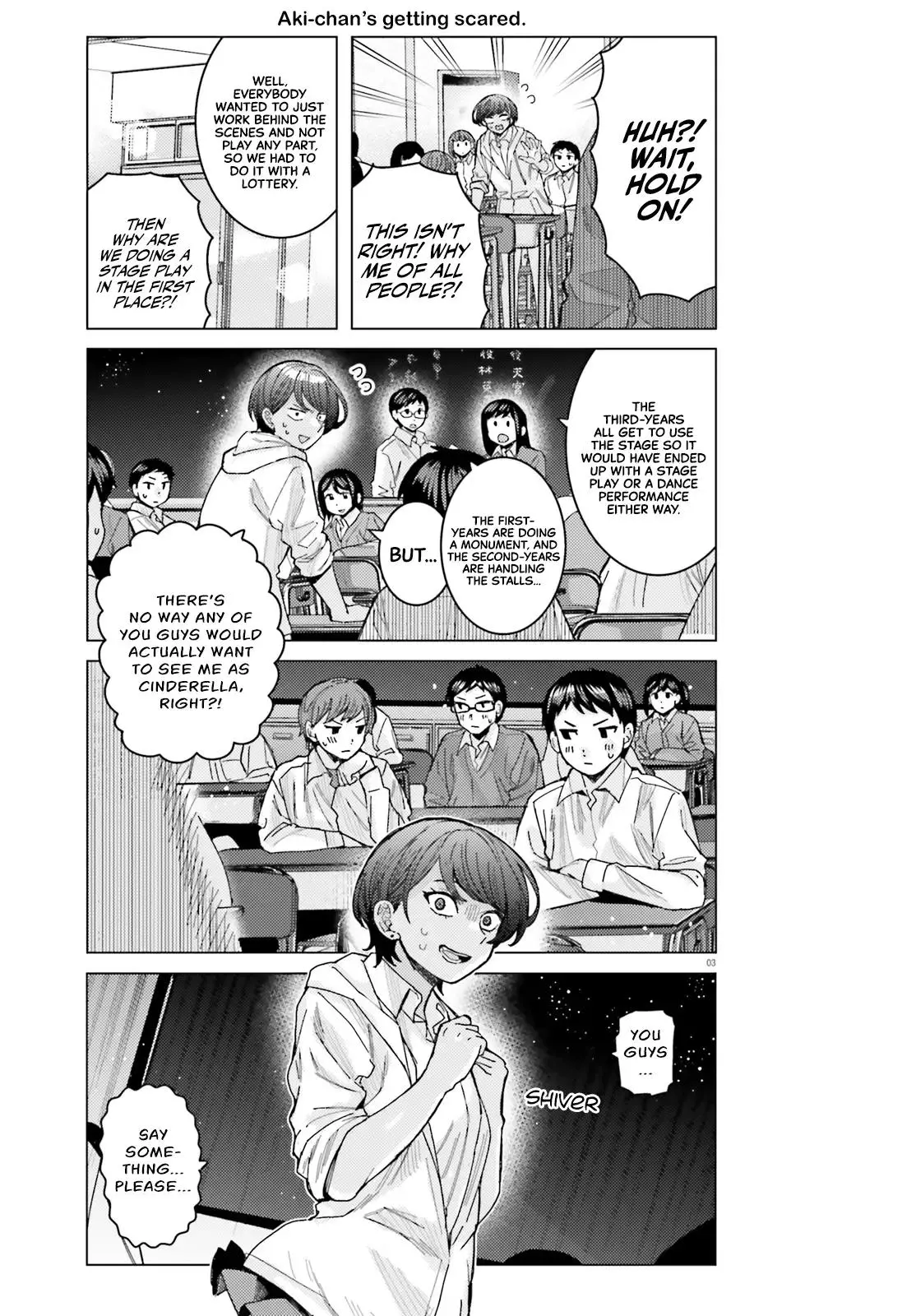 Himegasaki Sakurako wa Kyoumo Fubin Kawaii! Chapter 42 page 3