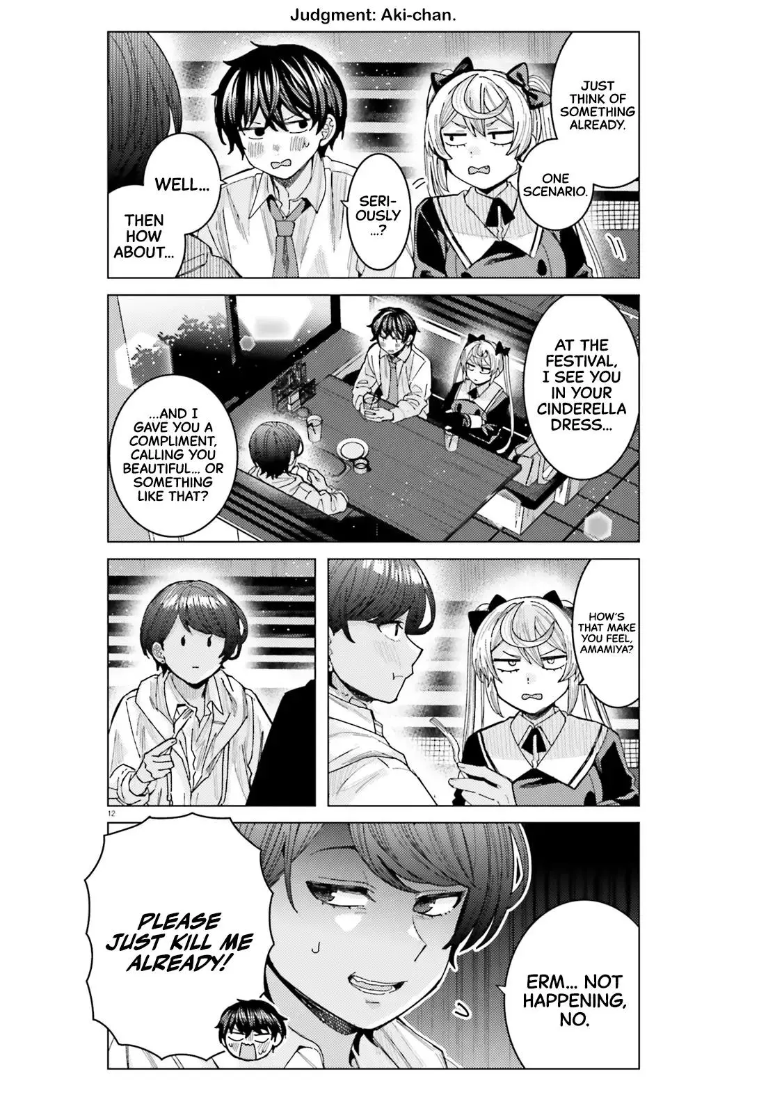 Himegasaki Sakurako wa Kyoumo Fubin Kawaii! Chapter 42 page 12
