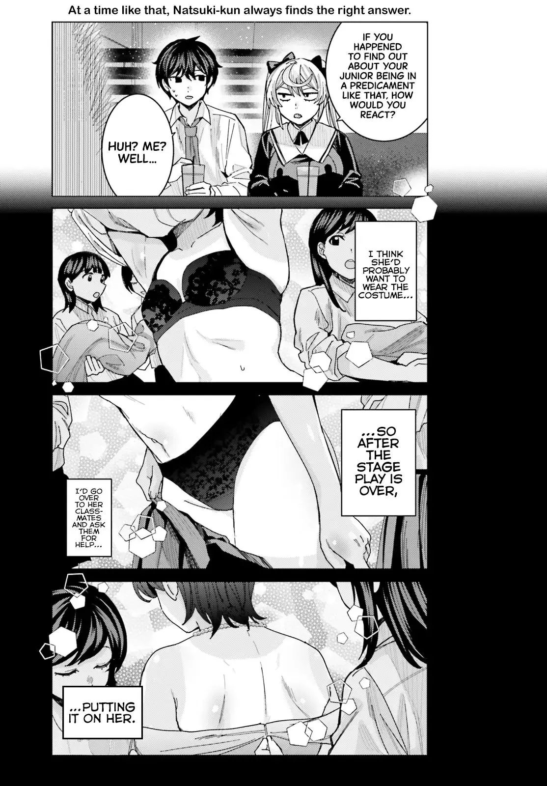 Himegasaki Sakurako wa Kyoumo Fubin Kawaii! Chapter 42 page 15
