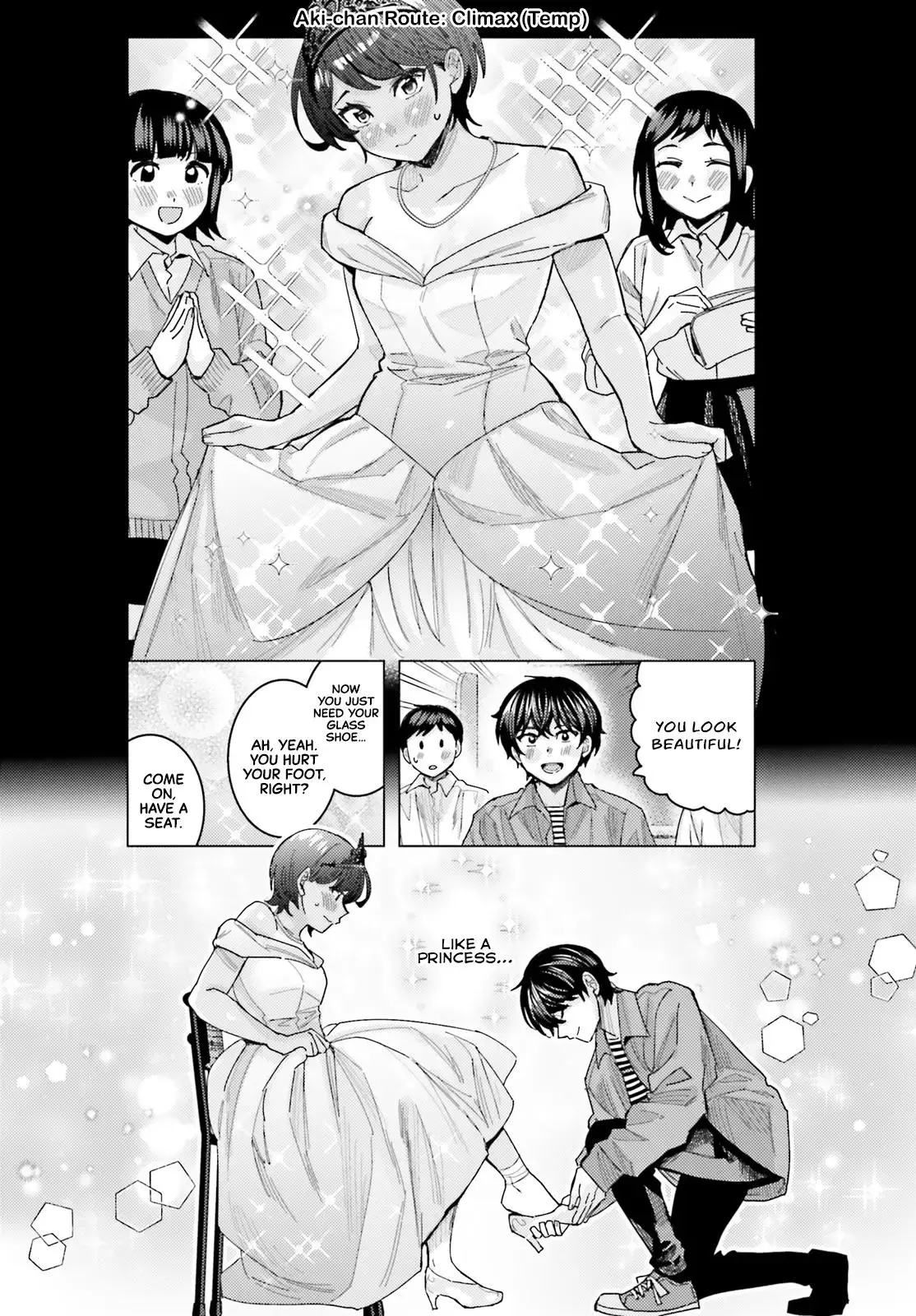 Himegasaki Sakurako wa Kyoumo Fubin Kawaii! Chapter 42 page 16