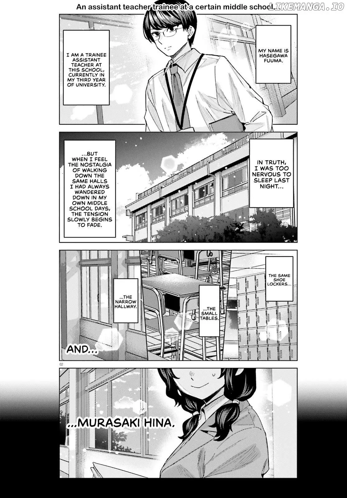 Himegasaki Sakurako wa Kyoumo Fubin Kawaii! Chapter 44 page 3