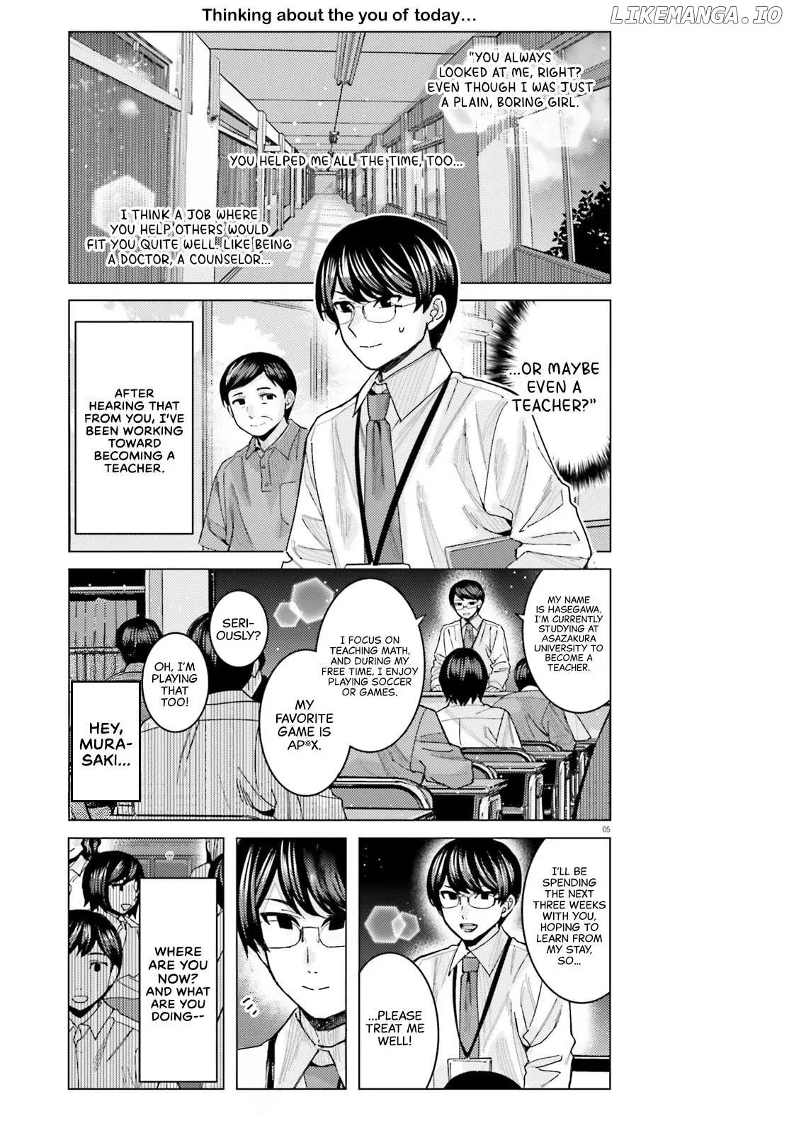 Himegasaki Sakurako wa Kyoumo Fubin Kawaii! Chapter 44 page 6