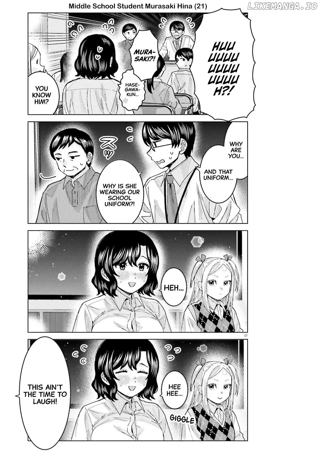 Himegasaki Sakurako wa Kyoumo Fubin Kawaii! Chapter 44 page 8