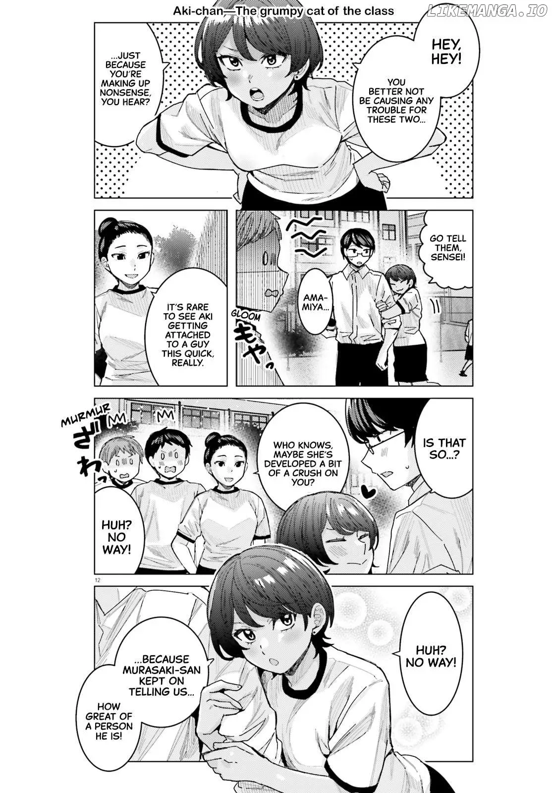 Himegasaki Sakurako wa Kyoumo Fubin Kawaii! Chapter 44 page 13