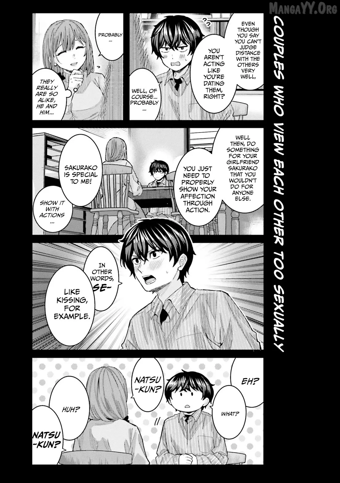 Himegasaki Sakurako wa Kyoumo Fubin Kawaii! Chapter 47 page 22