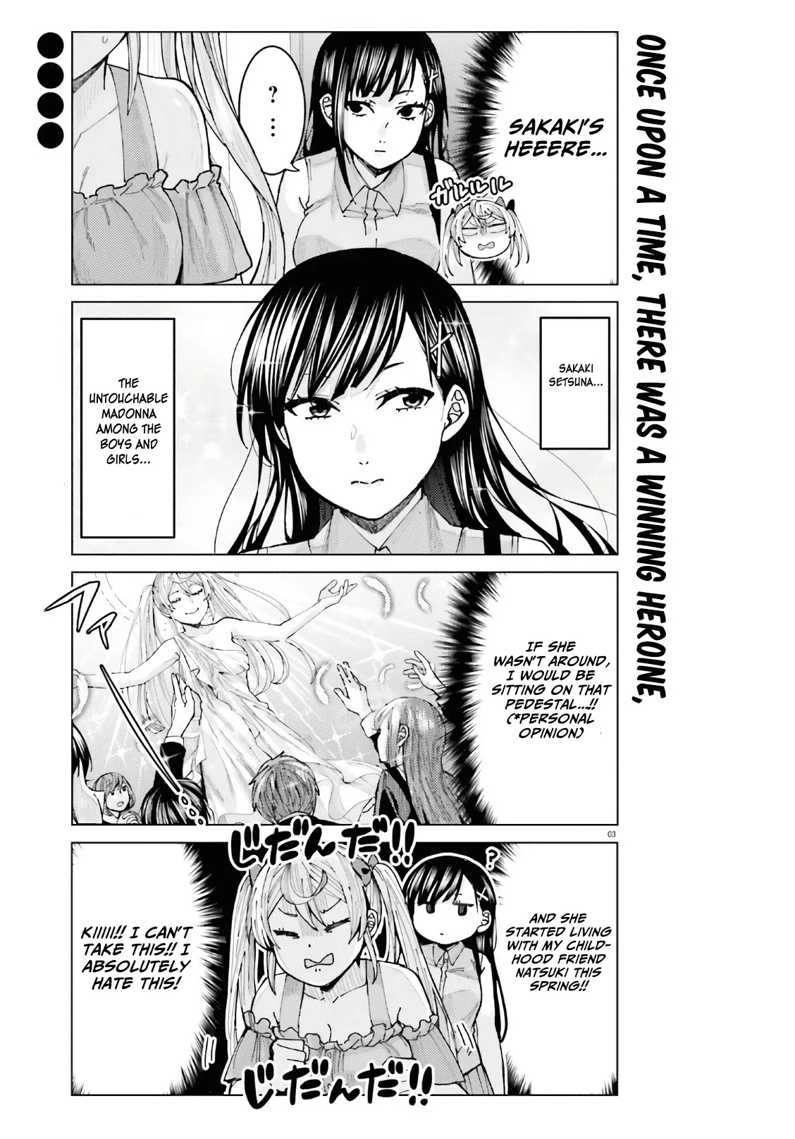 Himegasaki Sakurako wa Kyoumo Fubin Kawaii! Chapter 5 page 4