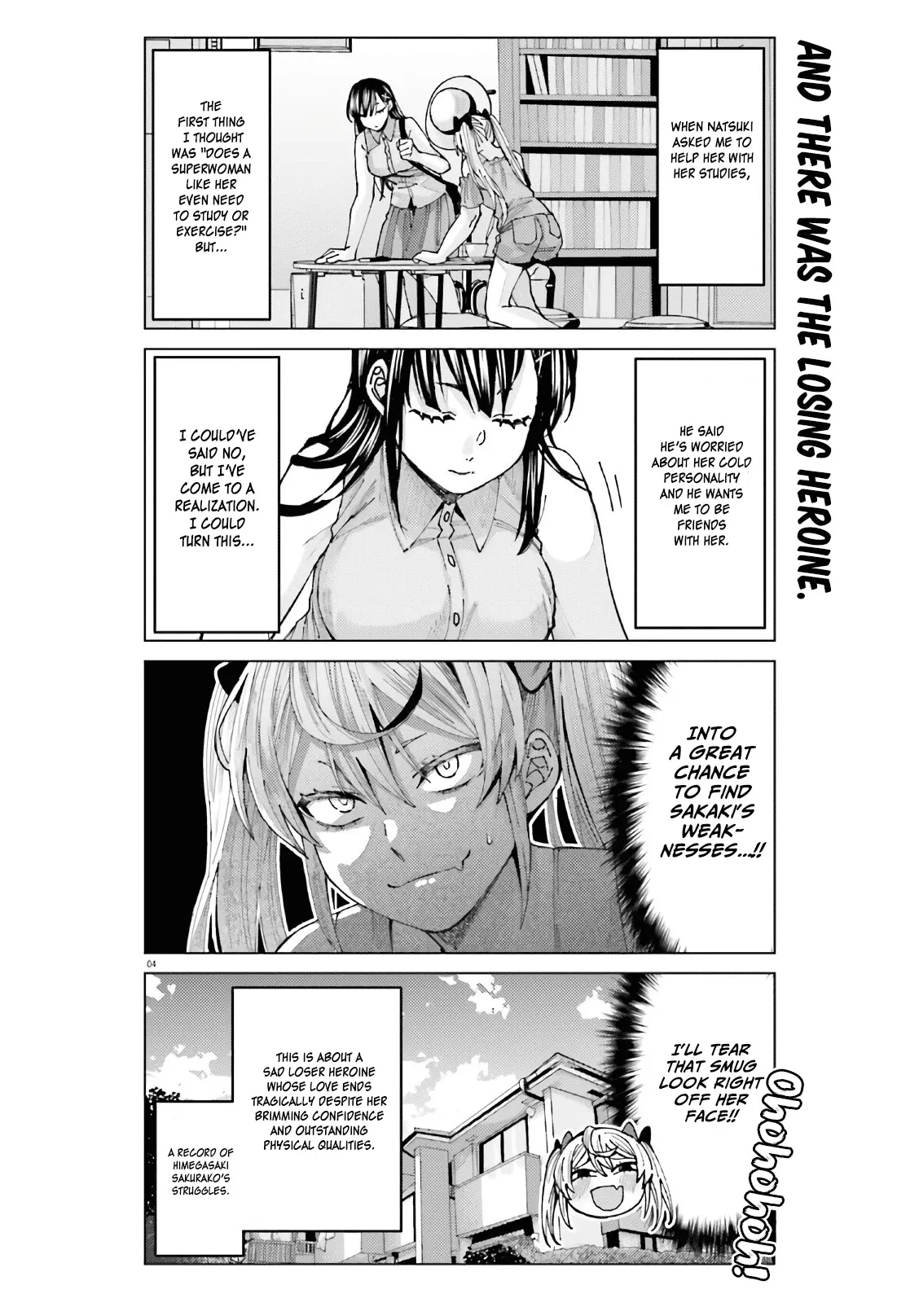 Himegasaki Sakurako wa Kyoumo Fubin Kawaii! Chapter 5 page 5
