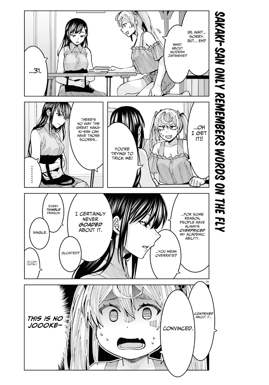Himegasaki Sakurako wa Kyoumo Fubin Kawaii! Chapter 5 page 10