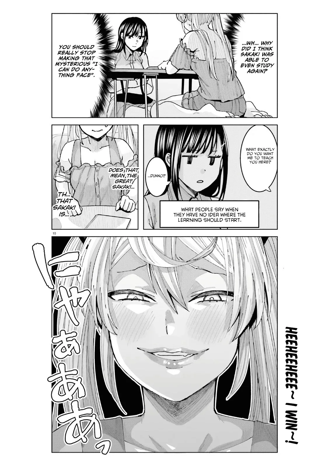 Himegasaki Sakurako wa Kyoumo Fubin Kawaii! Chapter 5 page 11