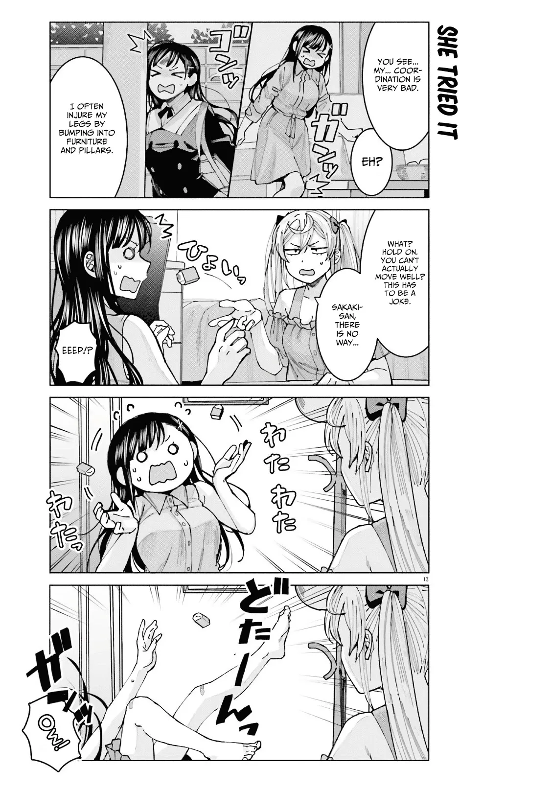 Himegasaki Sakurako wa Kyoumo Fubin Kawaii! Chapter 5 page 14