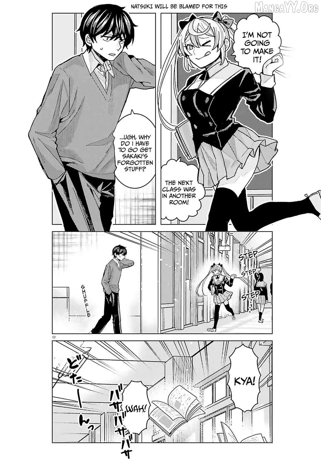 Himegasaki Sakurako wa Kyoumo Fubin Kawaii! Chapter 50 page 3
