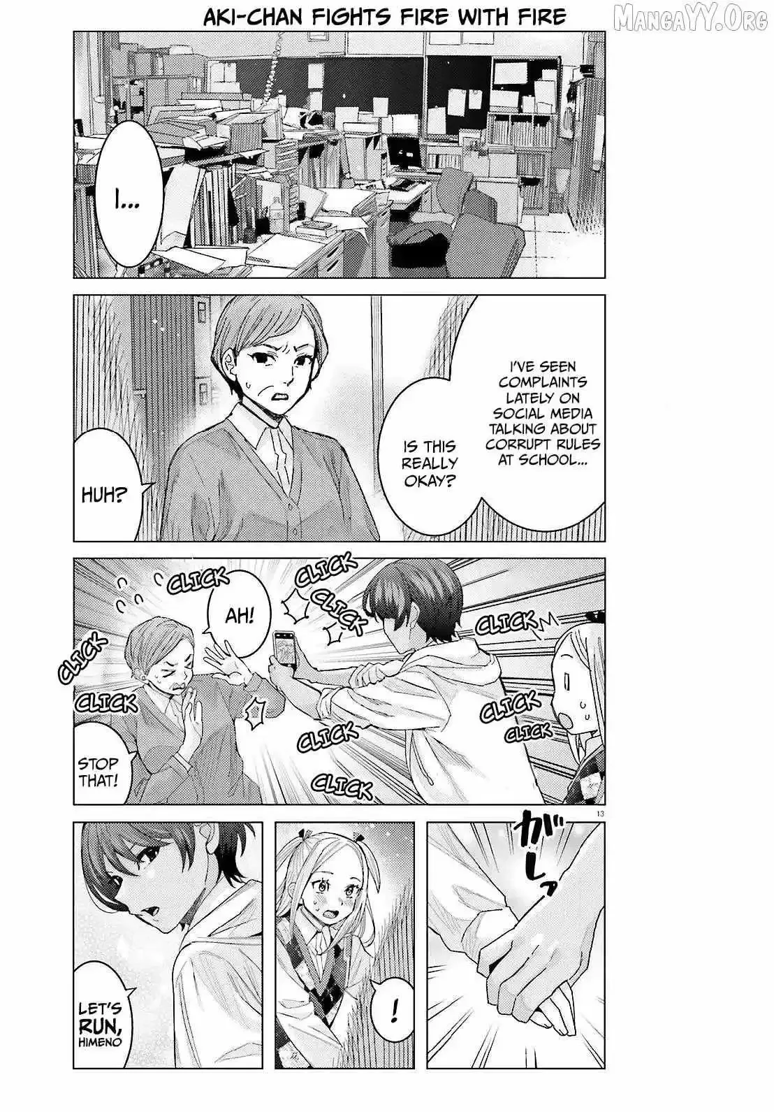 Himegasaki Sakurako wa Kyoumo Fubin Kawaii! Chapter 52 page 14