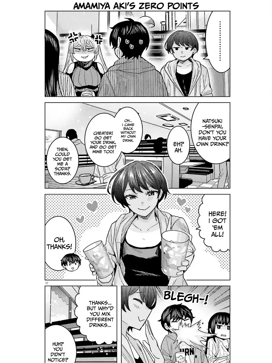 Himegasaki Sakurako wa Kyoumo Fubin Kawaii! Chapter 53 page 25