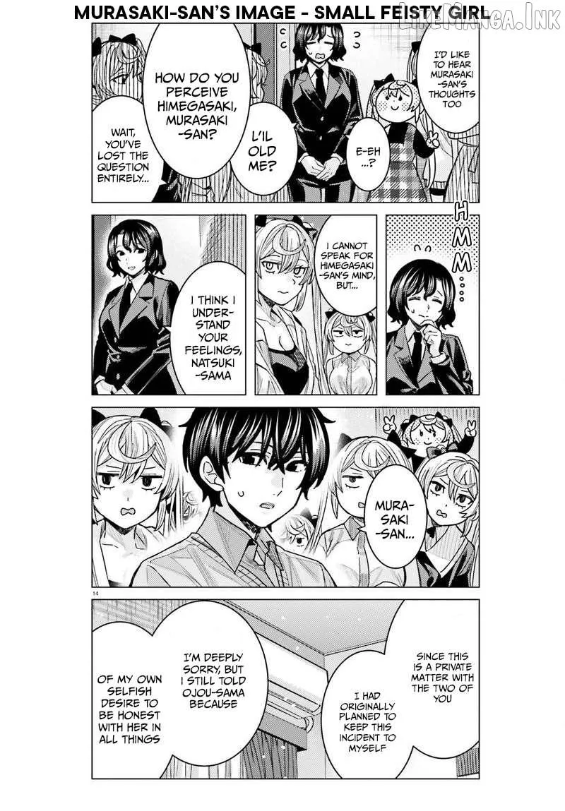 Himegasaki Sakurako wa Kyoumo Fubin Kawaii! Chapter 59 page 14