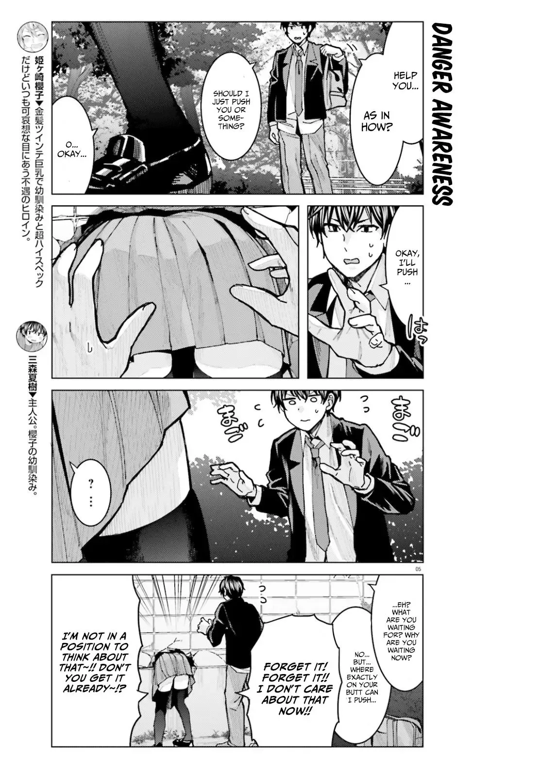 Himegasaki Sakurako wa Kyoumo Fubin Kawaii! Chapter 6 page 5