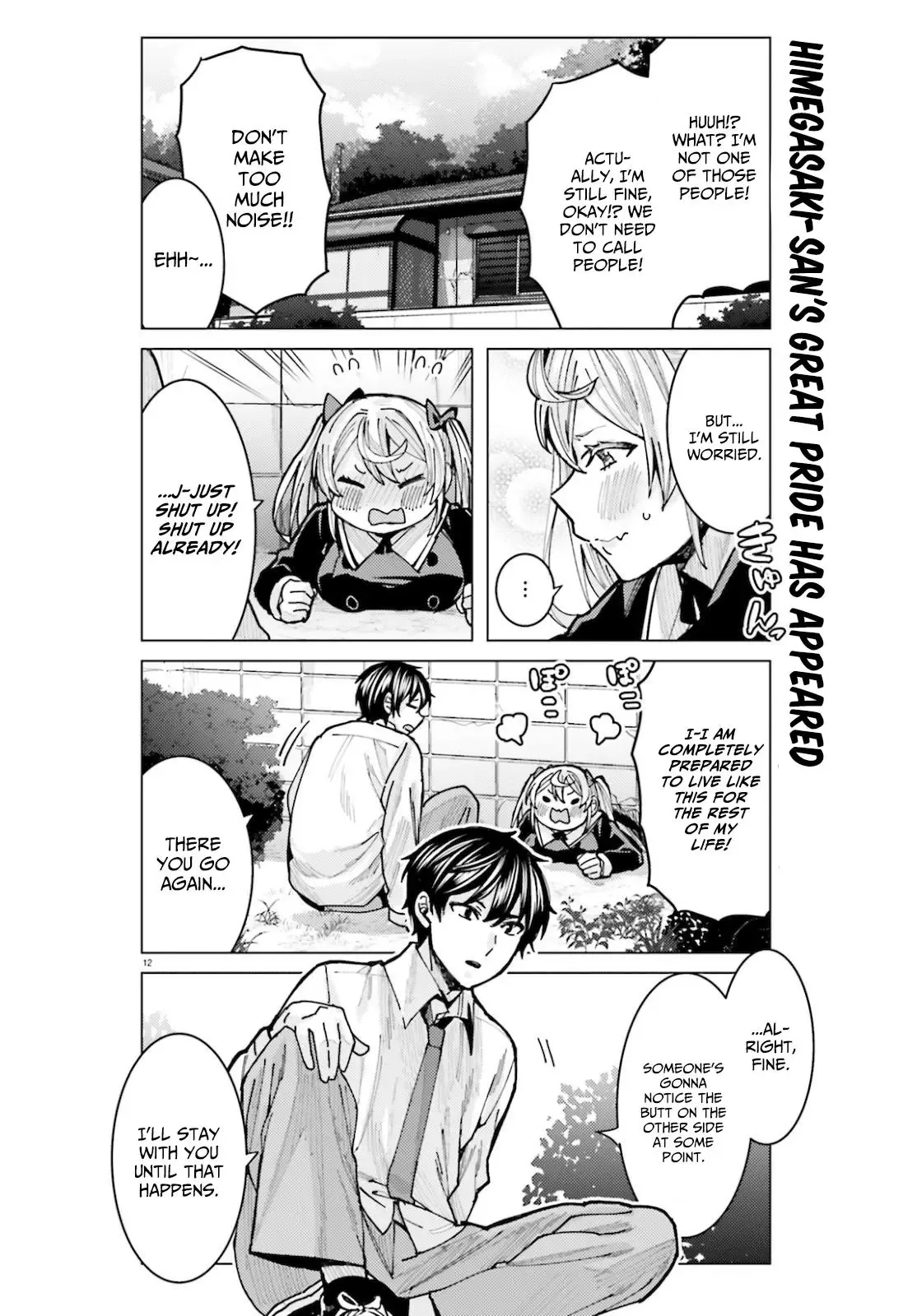 Himegasaki Sakurako wa Kyoumo Fubin Kawaii! Chapter 6 page 12