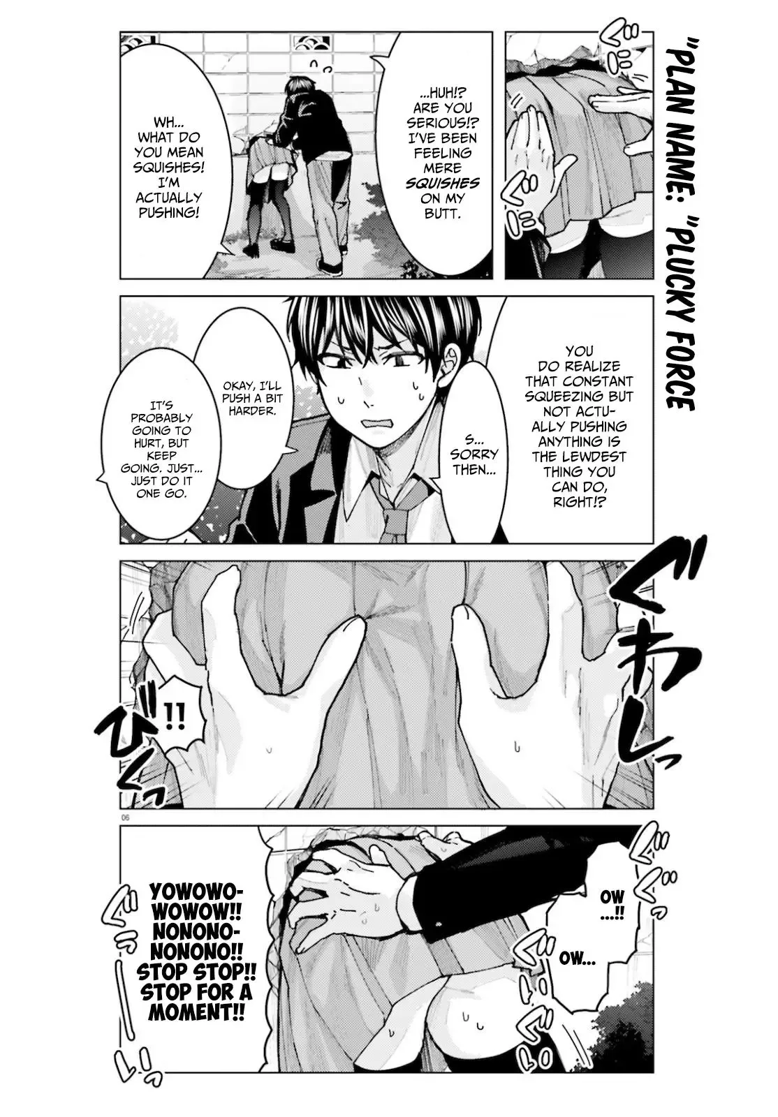 Himegasaki Sakurako wa Kyoumo Fubin Kawaii! Chapter 6 page 6