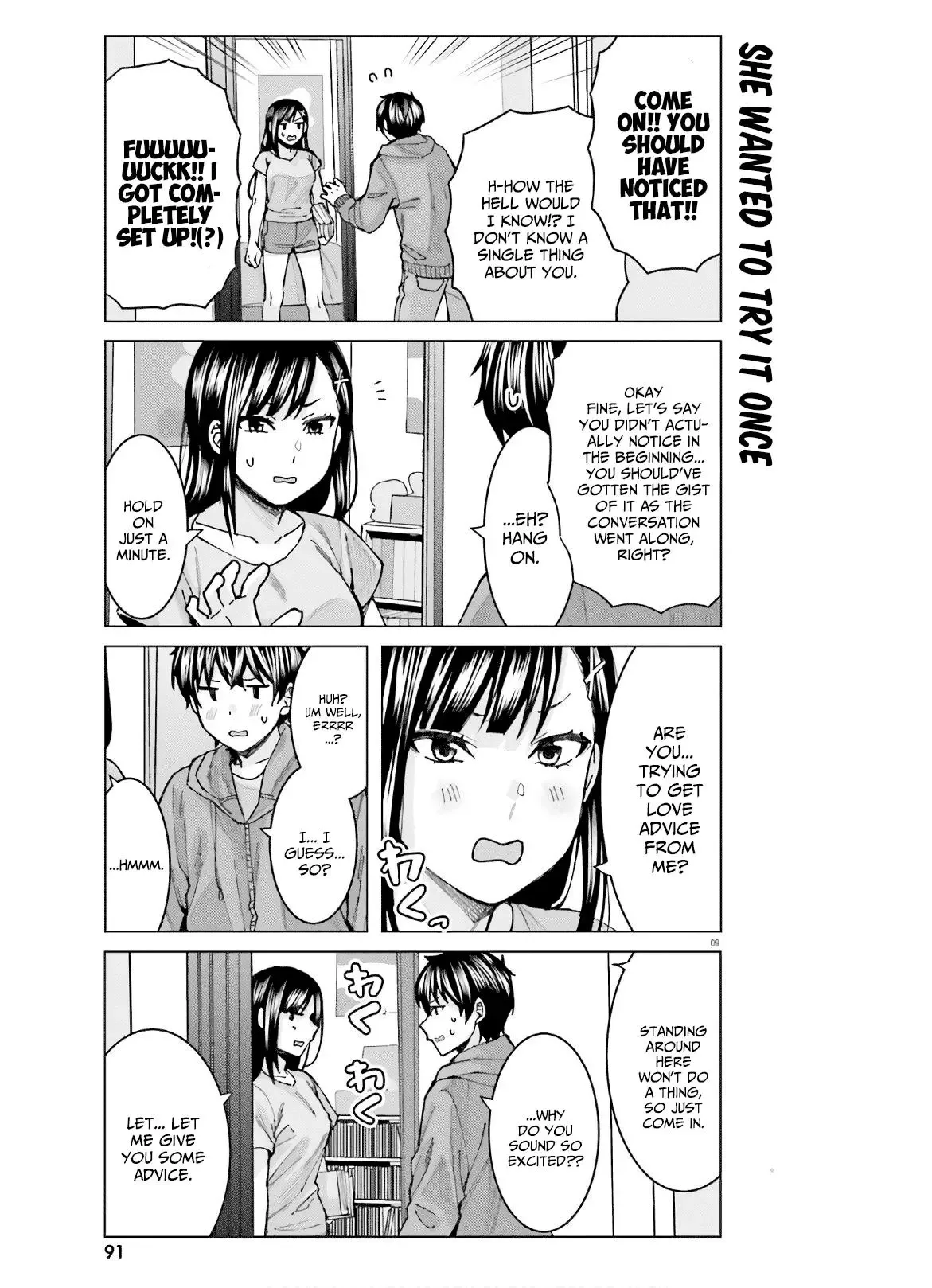 Himegasaki Sakurako wa Kyoumo Fubin Kawaii! Chapter 7 page 9