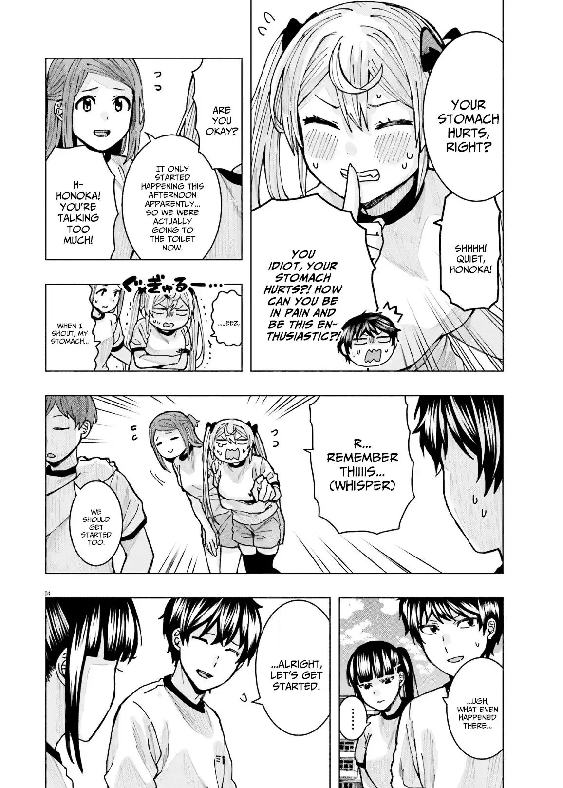 Himegasaki Sakurako wa Kyoumo Fubin Kawaii! Chapter 9 page 4