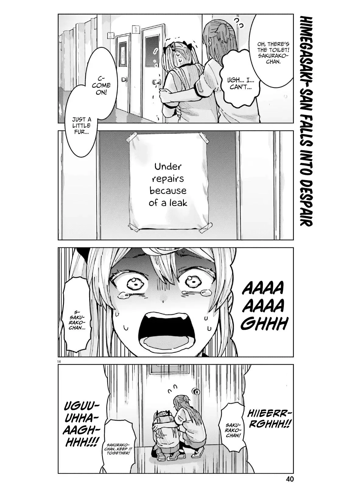 Himegasaki Sakurako wa Kyoumo Fubin Kawaii! Chapter 9 page 14