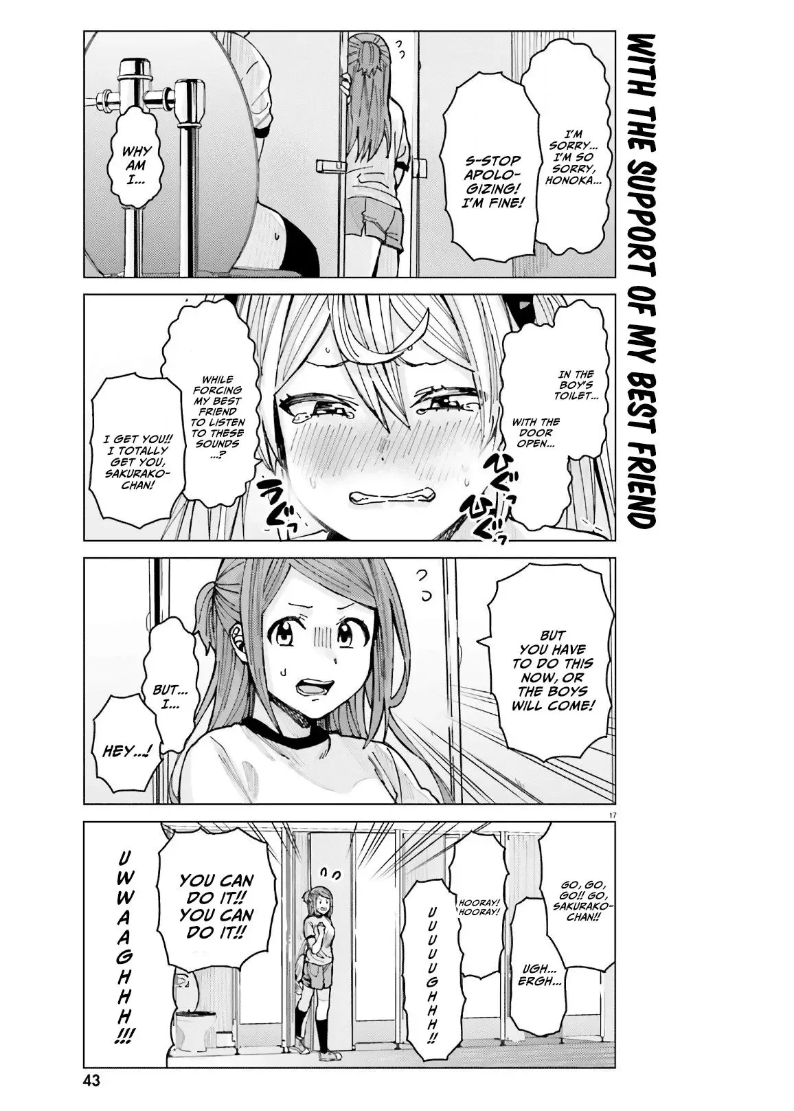 Himegasaki Sakurako wa Kyoumo Fubin Kawaii! Chapter 9 page 17