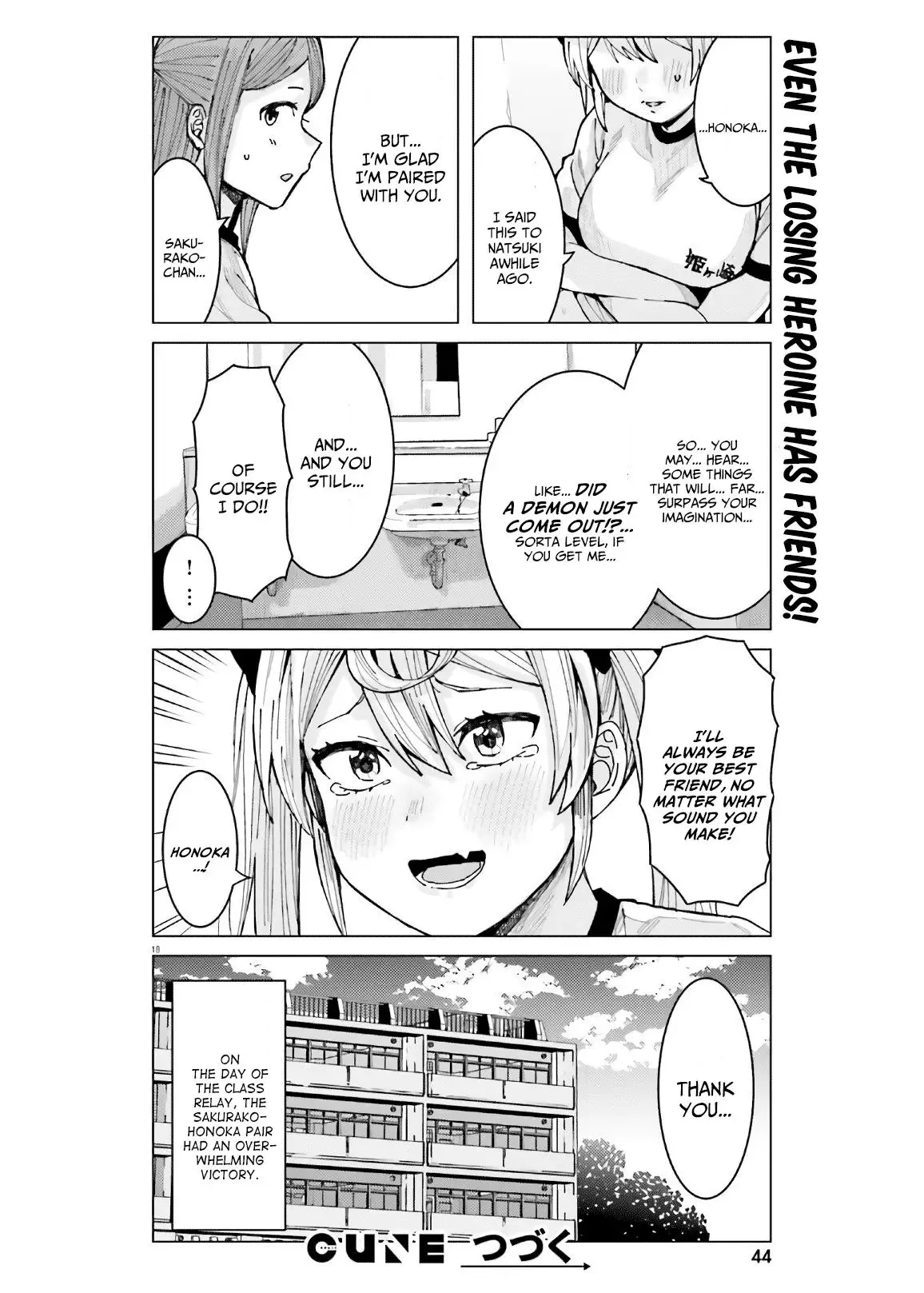 Himegasaki Sakurako wa Kyoumo Fubin Kawaii! Chapter 9 page 18