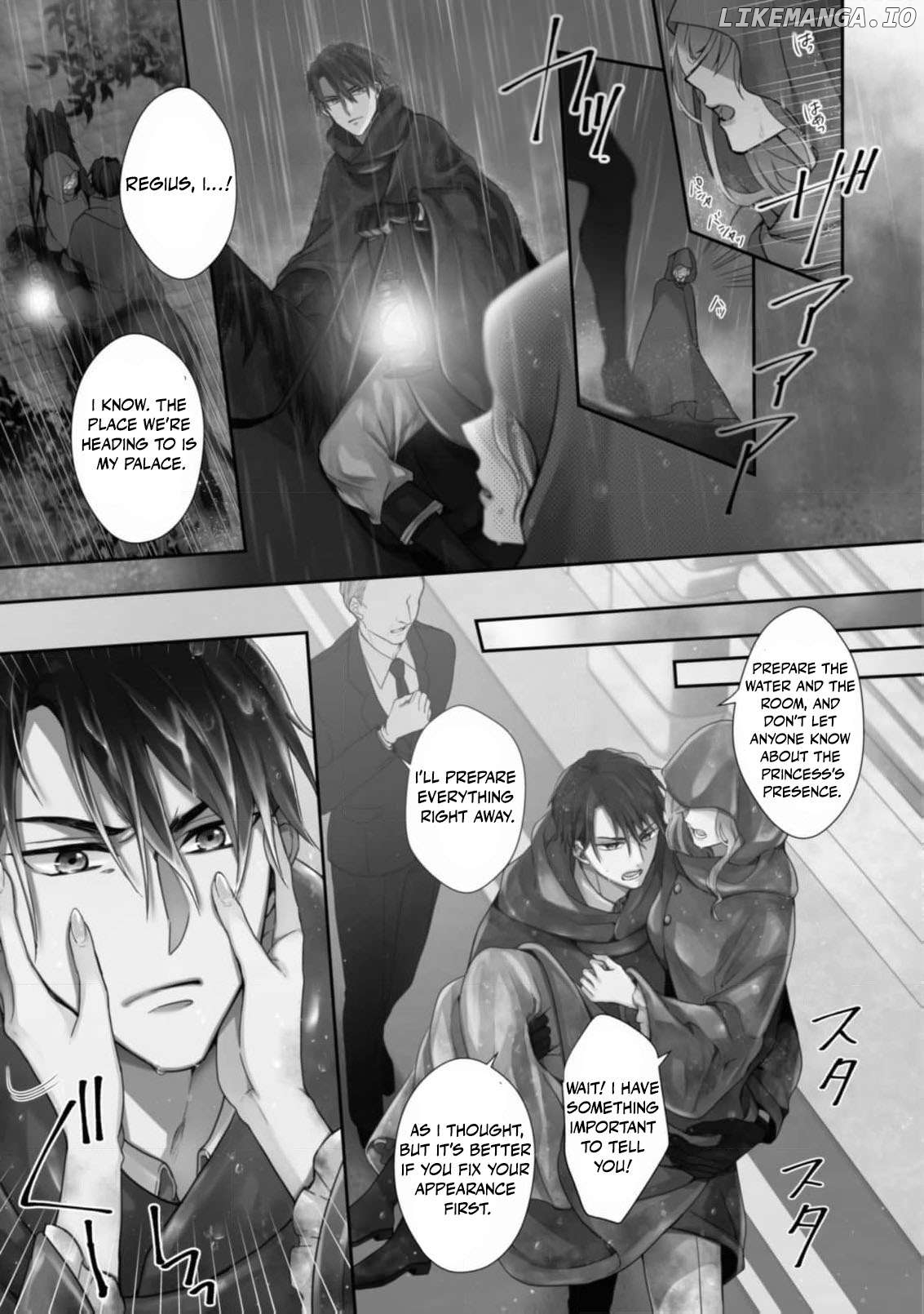 Himegimi wa Wakaki Shougun ni Oboreru Chapter 1 page 6