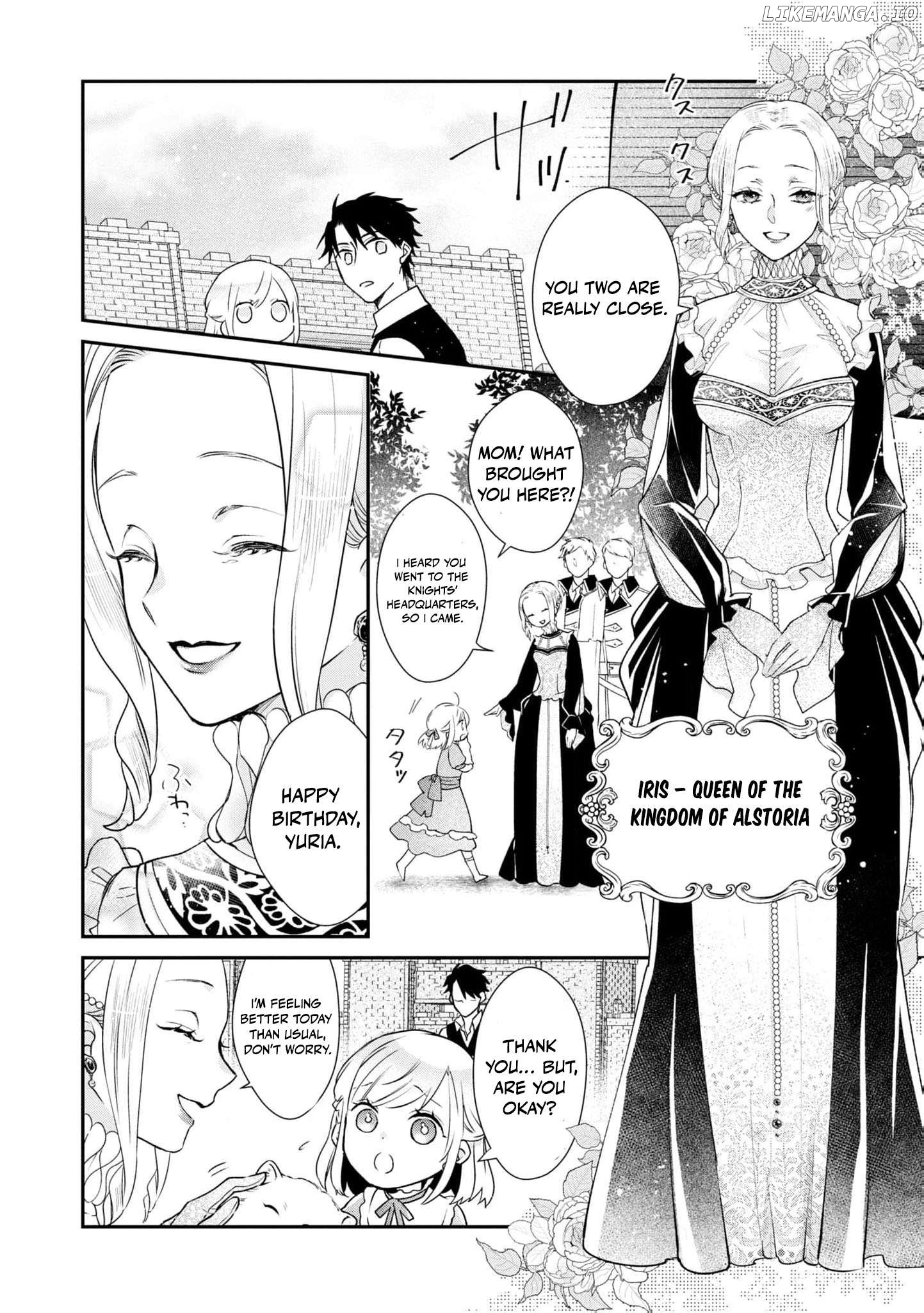 Himegimi wa Wakaki Shougun ni Oboreru Chapter 1 page 13