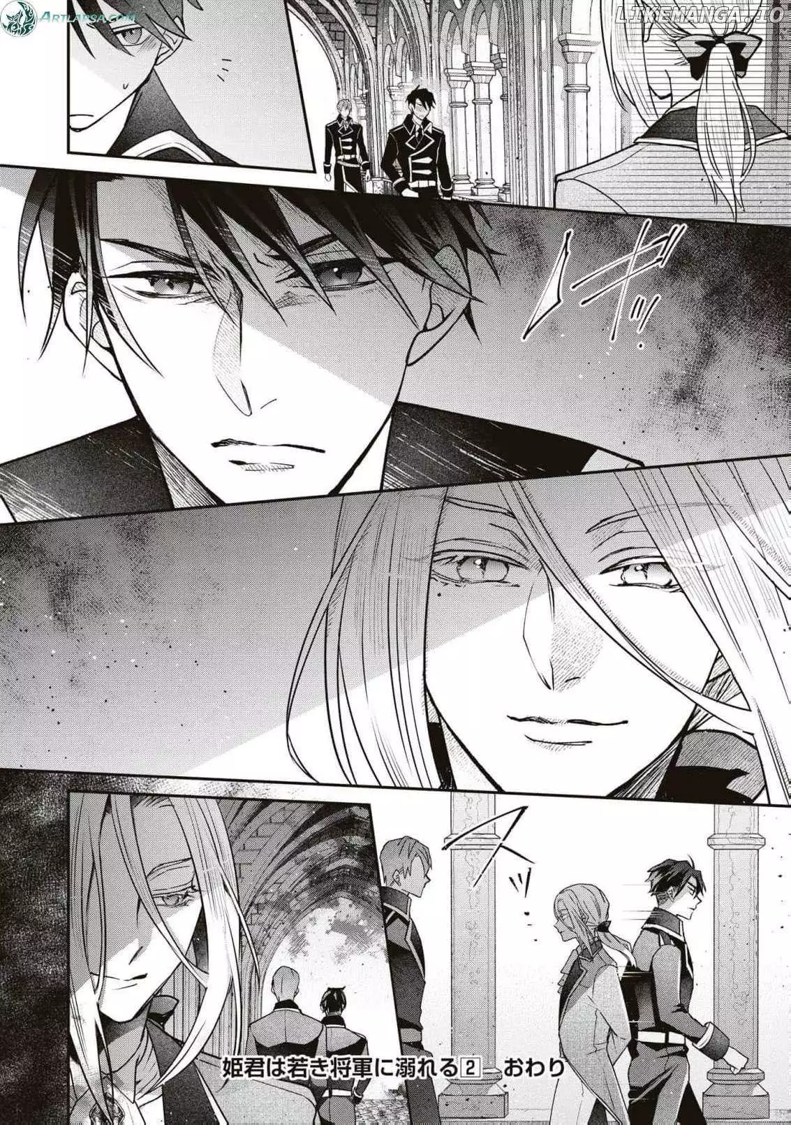 Himegimi wa Wakaki Shougun ni Oboreru Chapter 11 page 31