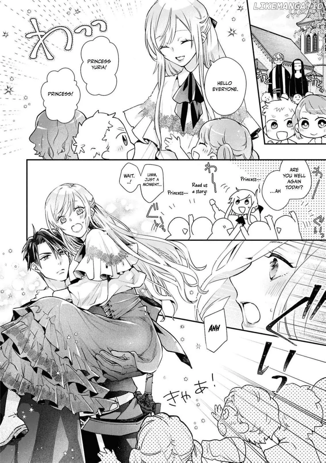 Himegimi wa Wakaki Shougun ni Oboreru Chapter 12 page 11
