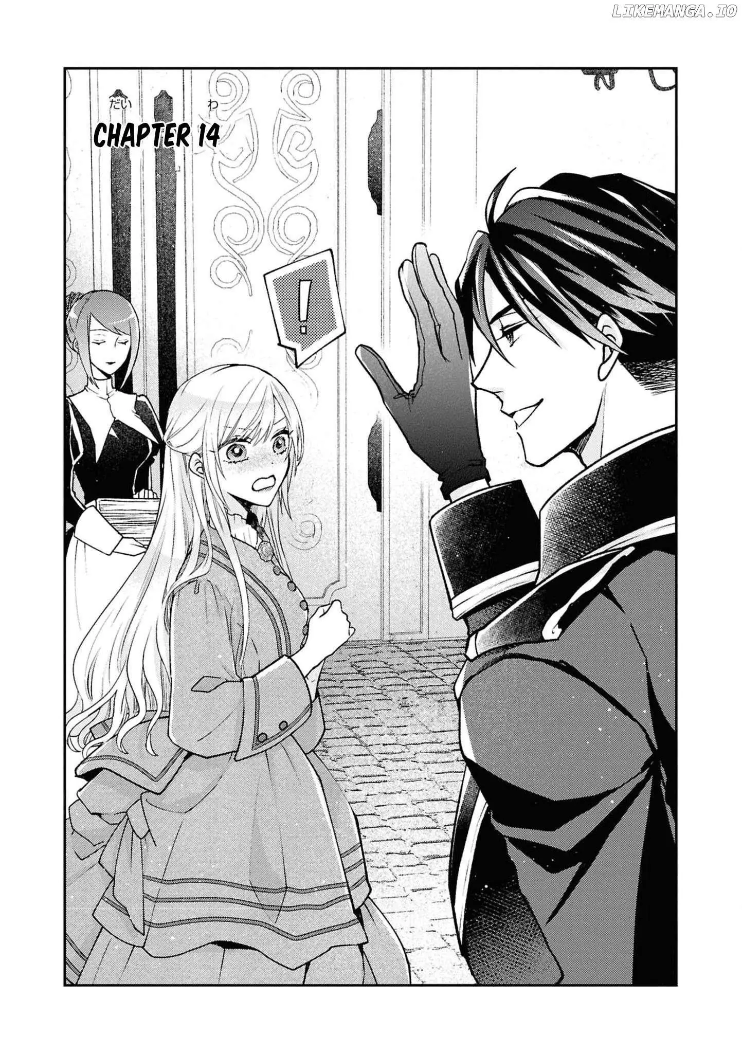 Himegimi wa Wakaki Shougun ni Oboreru Chapter 14 page 4