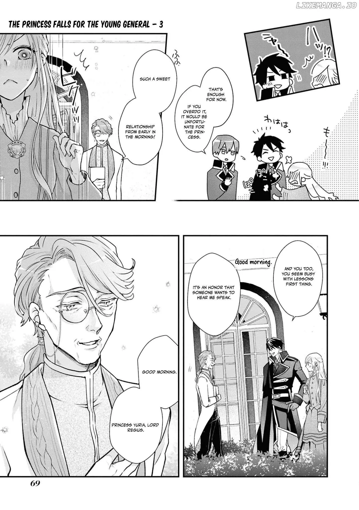 Himegimi wa Wakaki Shougun ni Oboreru Chapter 14 page 6