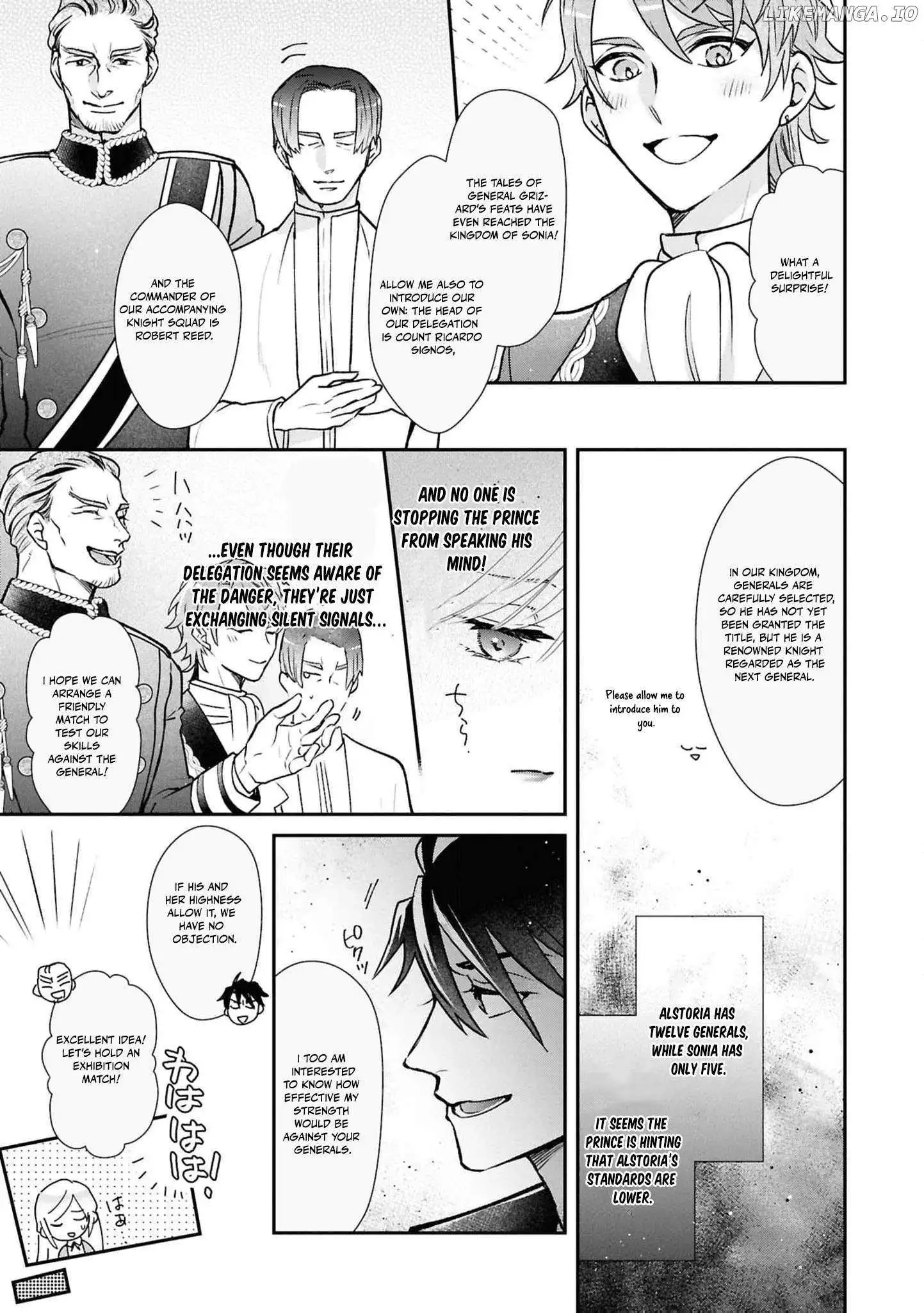 Himegimi wa Wakaki Shougun ni Oboreru Chapter 15 page 11
