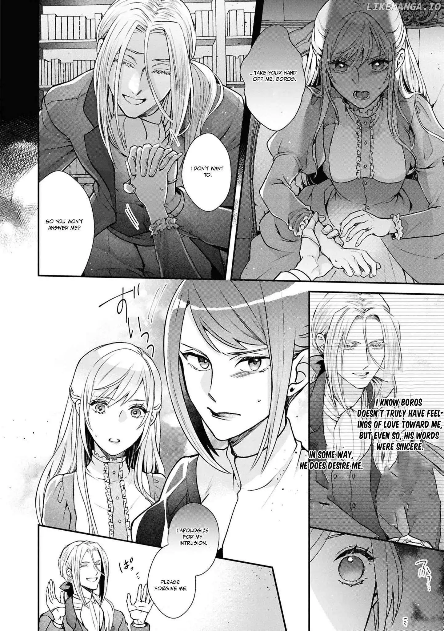 Himegimi wa Wakaki Shougun ni Oboreru Chapter 16 page 18