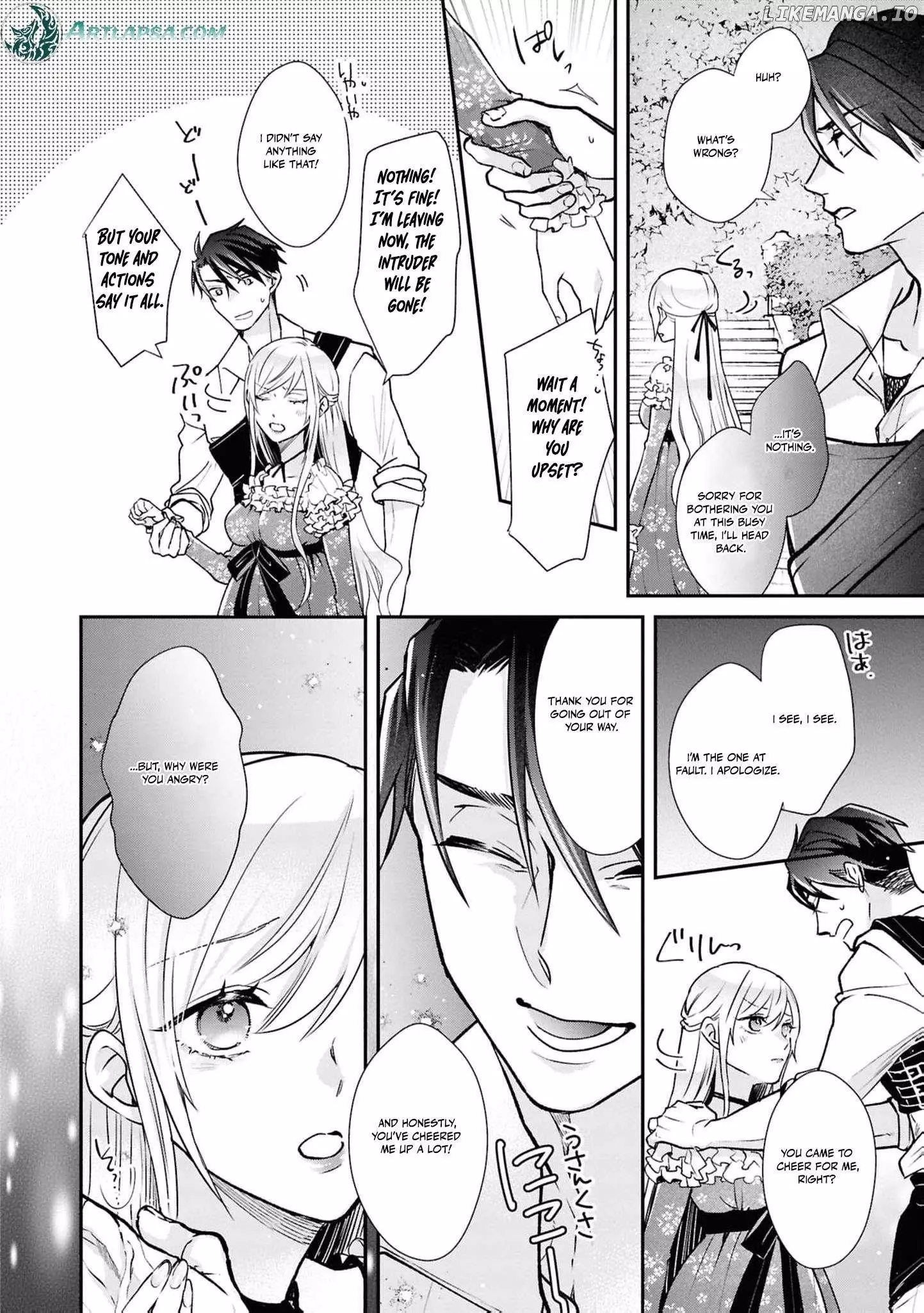 Himegimi wa Wakaki Shougun ni Oboreru Chapter 17 page 9