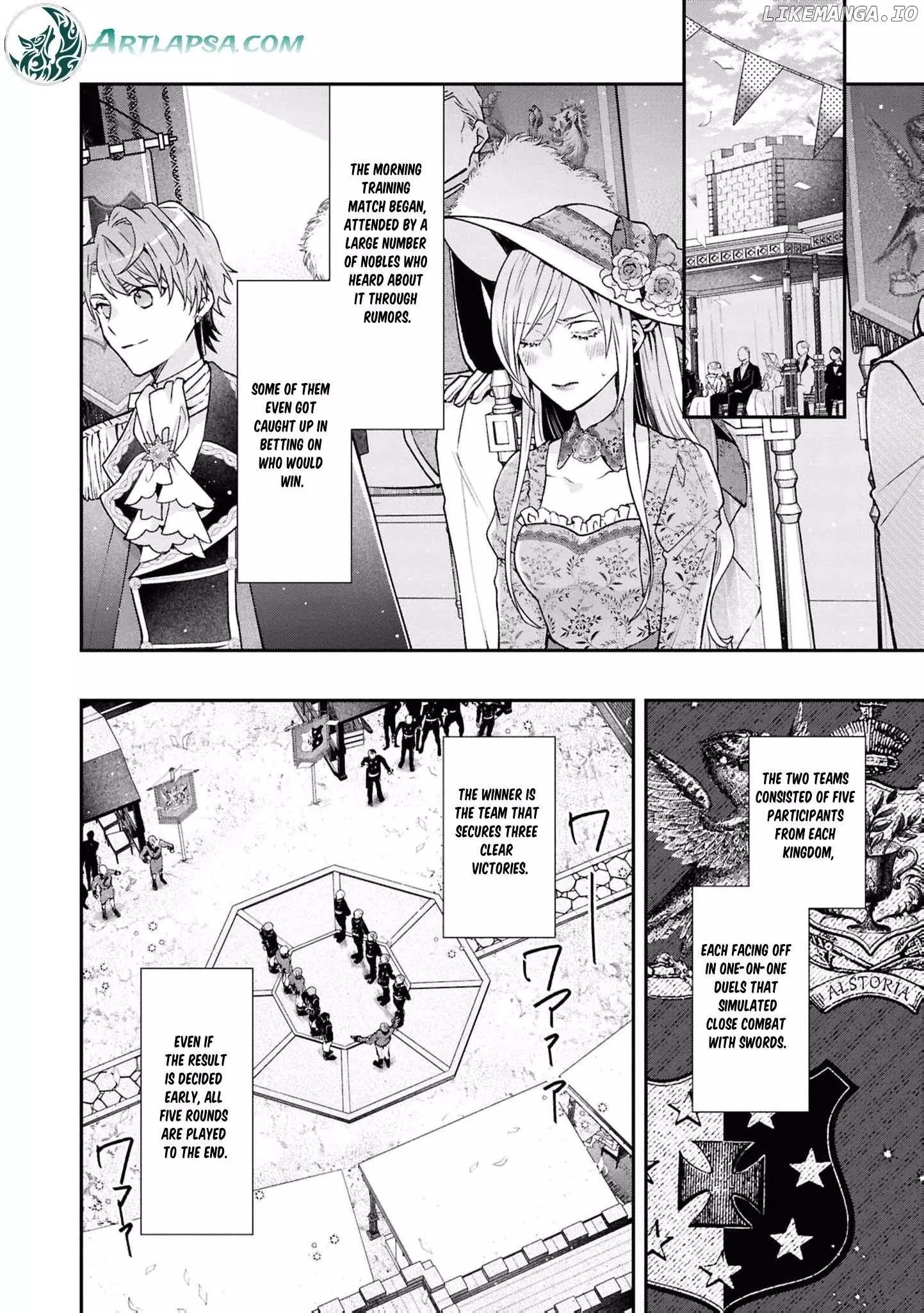 Himegimi wa Wakaki Shougun ni Oboreru Chapter 17 page 15