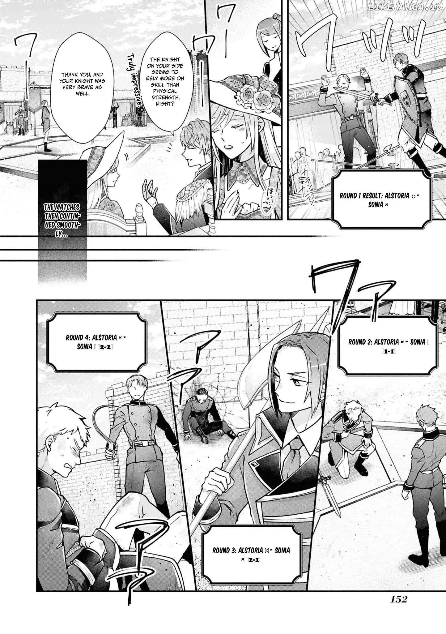 Himegimi wa Wakaki Shougun ni Oboreru Chapter 17 page 17