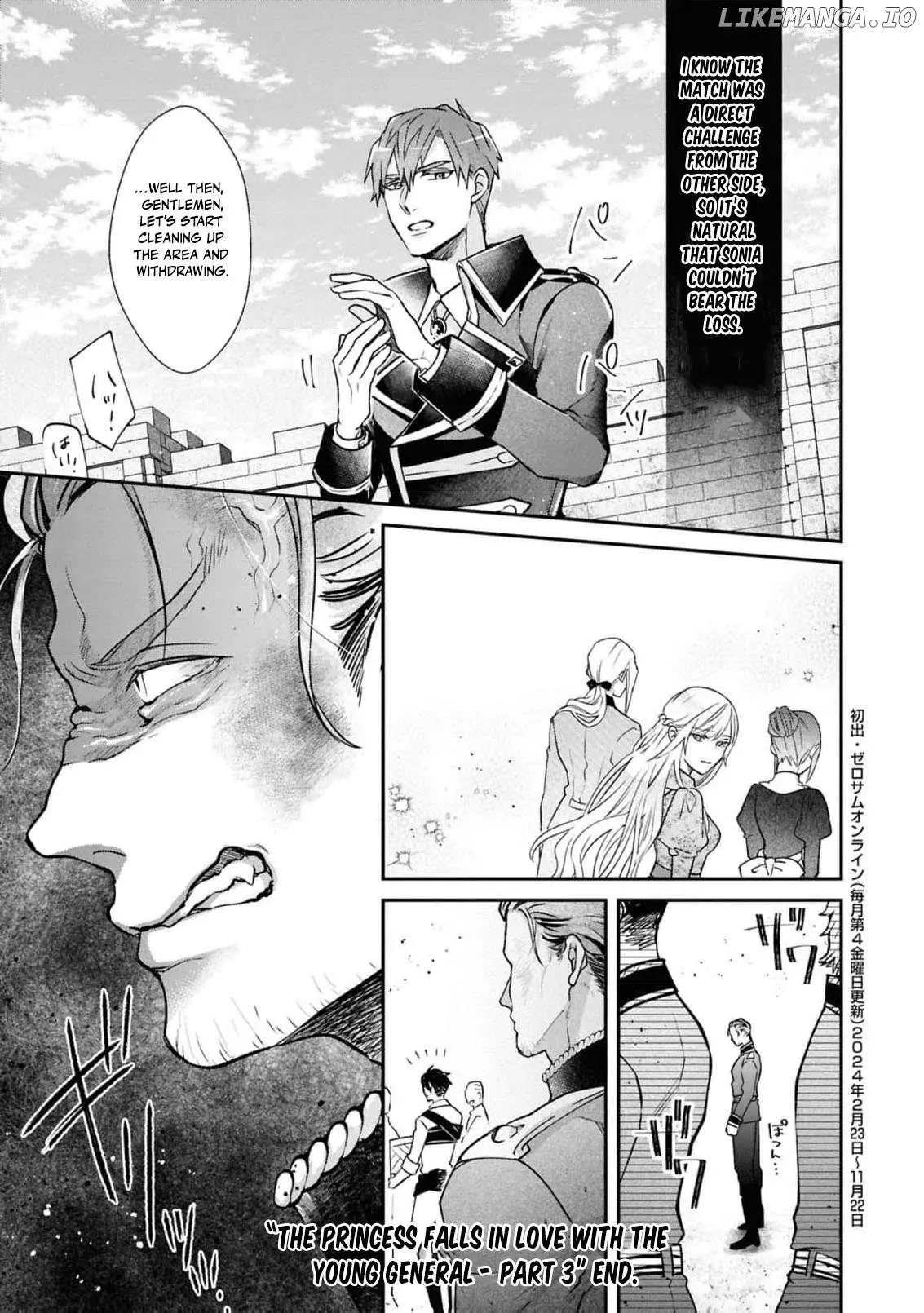 Himegimi wa Wakaki Shougun ni Oboreru Chapter 17 page 32