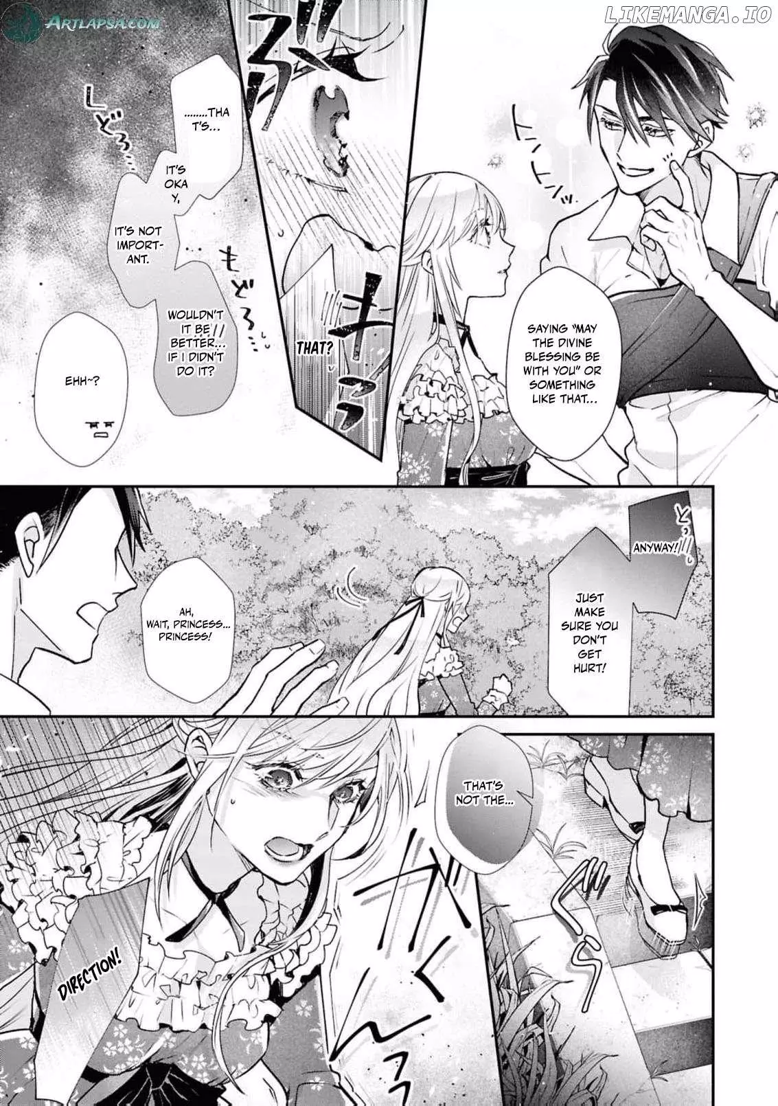 Himegimi wa Wakaki Shougun ni Oboreru Chapter 17 page 12