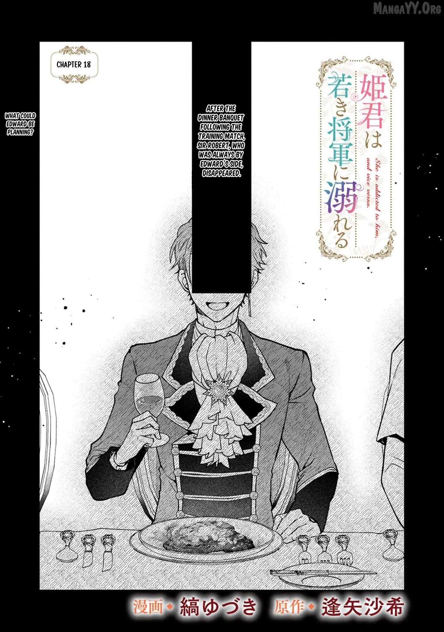 Himegimi wa Wakaki Shougun ni Oboreru Chapter 18 page 4